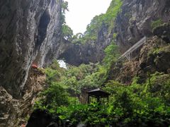 -英西峰林·洞天仙境