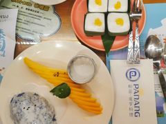 芒果糯米饭-帕蓝·暹罗料理(曲阳店)