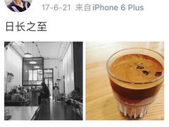 -无牌咖啡&酒馆