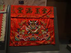 -中国闽台缘博物馆