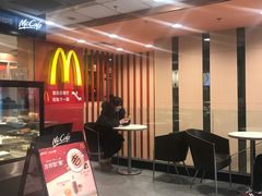 门面-麦当劳(天兴罗斯福店)