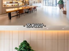 -全季酒店(郑州建设路碧沙岗地铁站店)