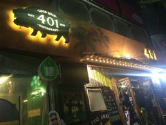 -401餐厅(弘大店)