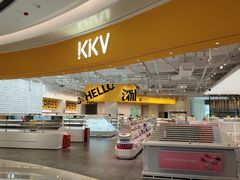 -KKV(深圳宏发大仟里店)