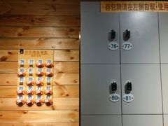 -明日世界密室轰趴·剧本桌游·箭馆团建(国贸店)