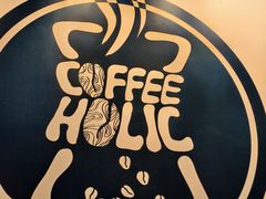 -COFFEE HOLIC(朝外SOHO店)
