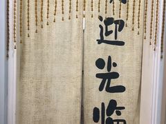 -巴拉吉·SPA·按摩养生馆