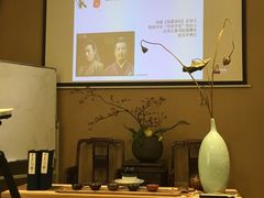 -唐人祥·茶馆(总店)