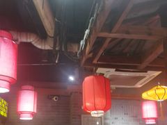 -重庆袁老四火锅(武进万达店)