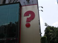 -为什么牛潮汕牛肉火锅(中信广场店)