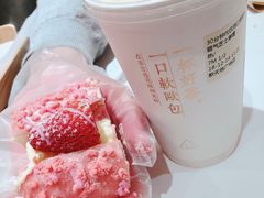 -奈雪的茶(新天地广场PRO店)