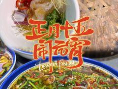 -官塘陈记鱼生·潮汕砂锅粥·潮汕生腌牛肉火锅(潮枫路总店)