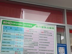 -自然之声助听器·呼吸机(翠微大厦店)