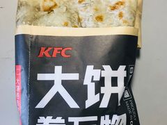 -肯德基(新凌云店)