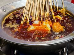 -钢管厂五区小郡肝火锅串串香(总店)