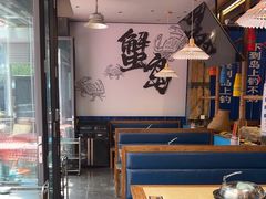 -船梆煮•蒸汽海鲜·炉火烤肉(五四广场店)