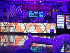 -歌友汇KTV(大悦城11层店)