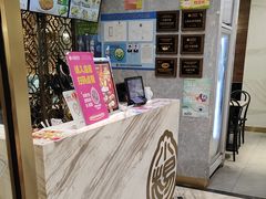 -小杨生煎(白玉兰广场店)