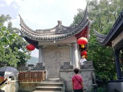 -溪口-滕头旅游景区