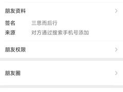 -西贝(枫蓝国际购物中心店)
