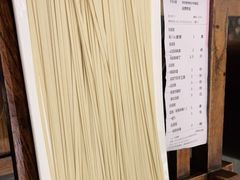 -亮欢寨酸汤鱼(沙冲路店)