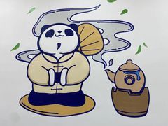 -茶百道(景田东路店)