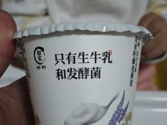 -盒马鲜生(馥邦国际店)