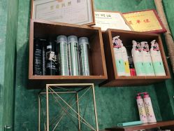 -BOEYAE宝研美肤造型