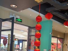 -季季红火锅(新建新城吾悦店)