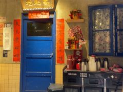 -刘淑芬·活鱼铁锅炖(北京首店)