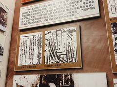 -中国铁道博物馆(正阳门馆)