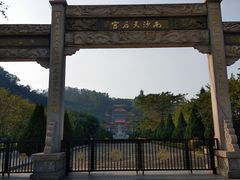 -南沙天后宫景区
