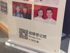 -海马体照相馆(重庆龙湖时代天街D馆店)