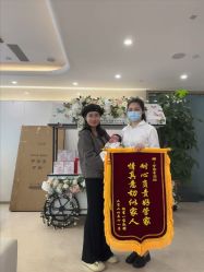 -禧月荟月子中心(前海Max店)