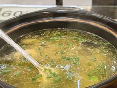 -旺山·浪头人家