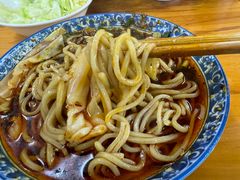 -蒋六十八梯眼镜面(渝中店)