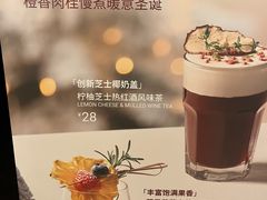 -Wagas沃歌斯(枫蓝国际店)