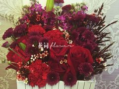-荷兰布尔玛国际花艺学院