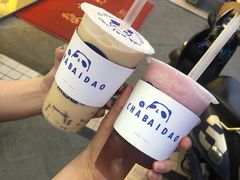 -茶百道(沃格时尚街店)