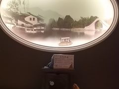 -水墨澜渟足道·SPA·传统(四望亭东关街店)