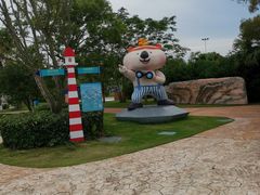 -珠海海泉湾神秘岛亲子乐园