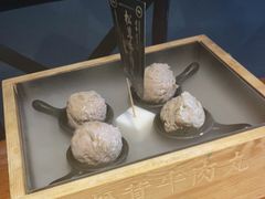 -原牛道·潮汕围炉火锅(讯美店)