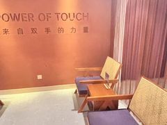 -LANN I 蘭·泰式古法按摩(高岛屋百货店)