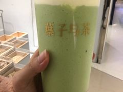 -叶子与茶(苏宁广场店)