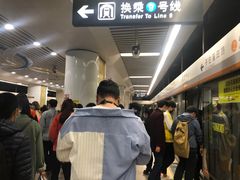 -奥体中心(地铁站)