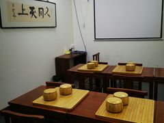 -秦汉胡同国学书法围棋国画书院(国泰分馆)