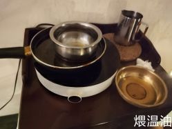 -Just Yoga 瑜伽·阿育吠陀