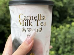 -放牛斑(中华城店)