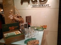 -AdD全日制餐厅(中谷花园酒店)