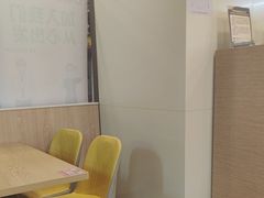 -德克士(场中路店)